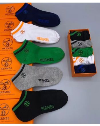 Hermes Logo Socks Set